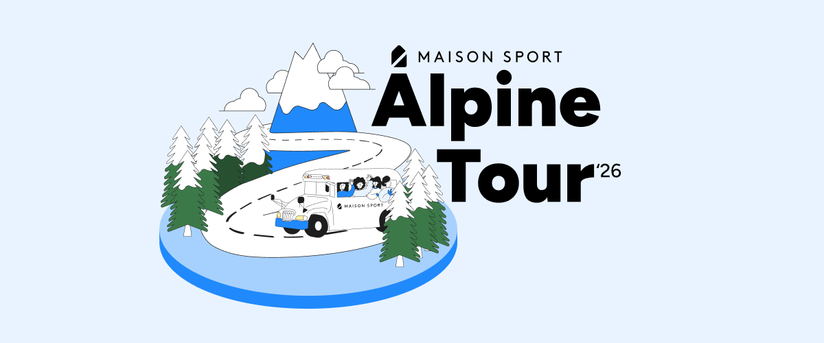 Image from the Maison Sport blog